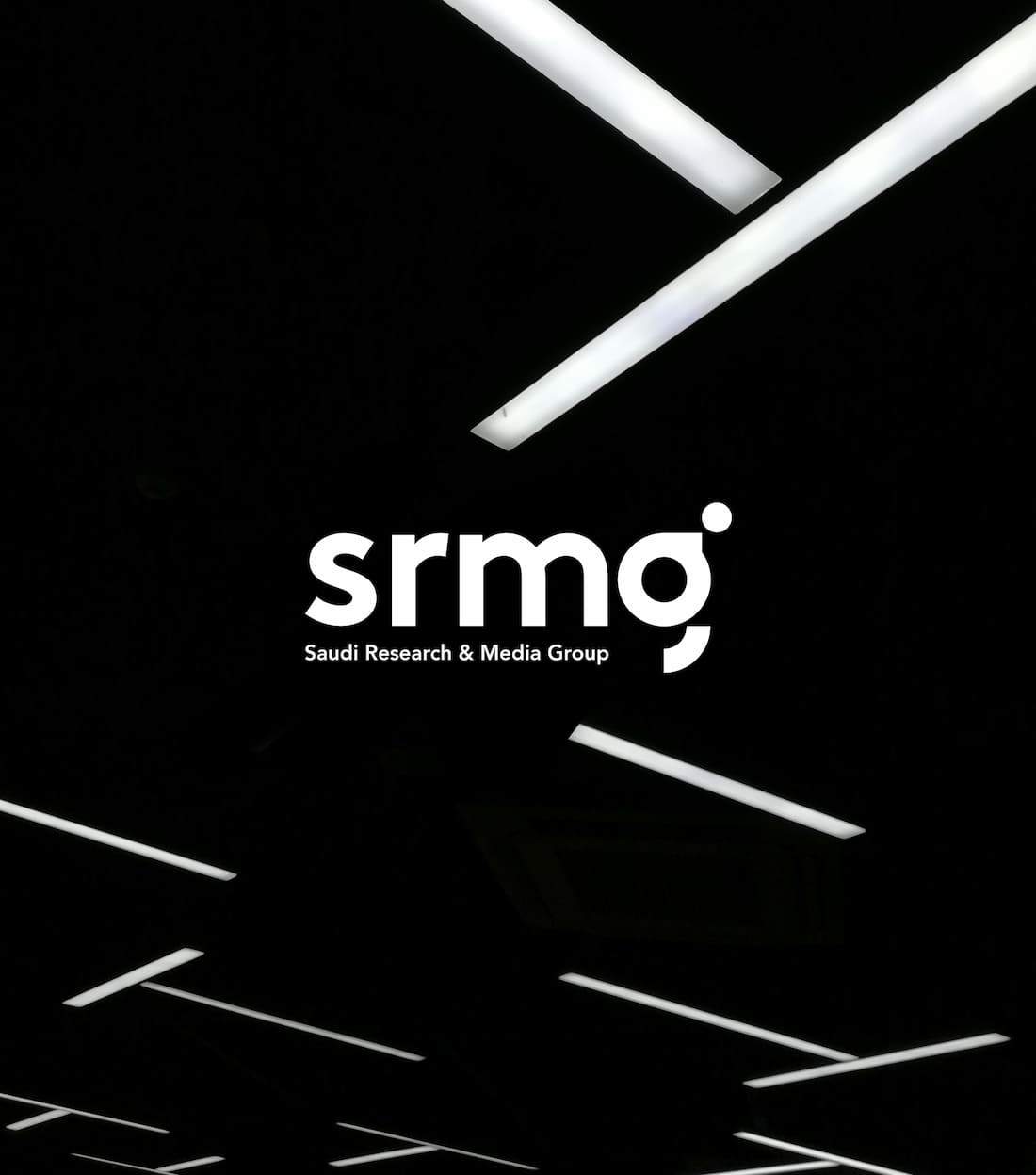 SRMG announces new company name