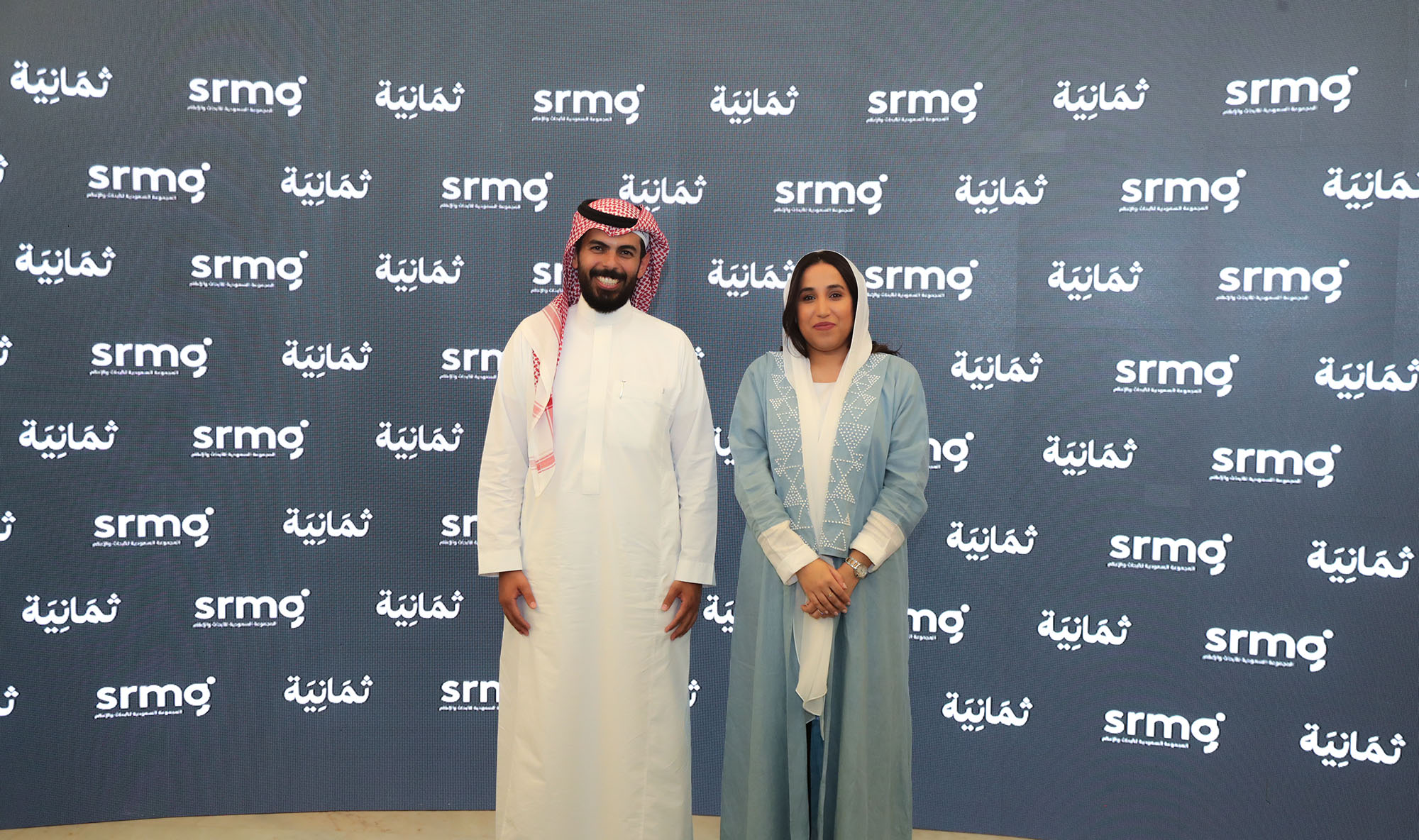 SRMG acquires 51% stake in podcast platform Thmanyah as part of new digital-first growth strategy