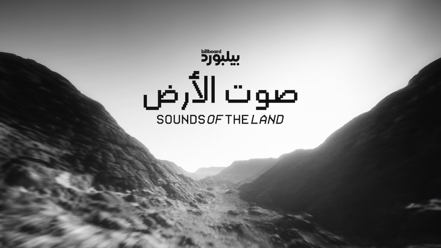 Billboard Arabia creates sounds from the lands of the Arab world