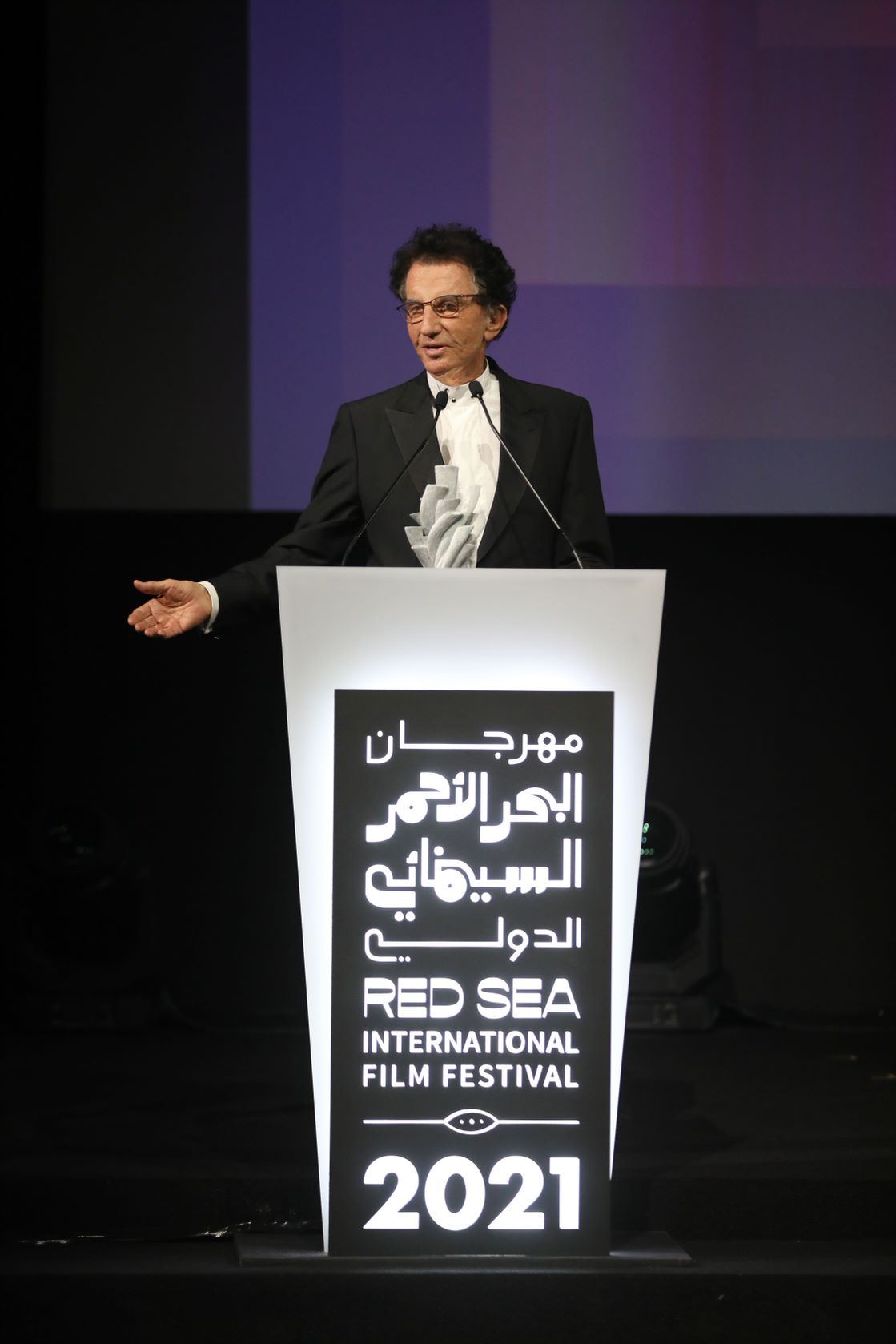 SRMG announced as Official Sponsor for Red Sea International Film Festival 2021 