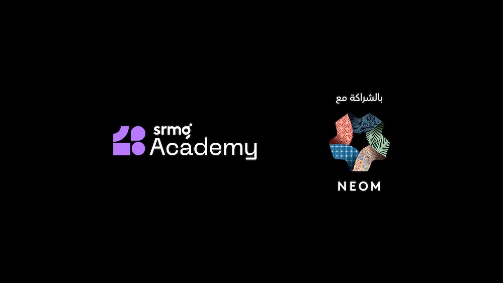 SRMG-NEOM Collaboration Grows with New Media Training Program