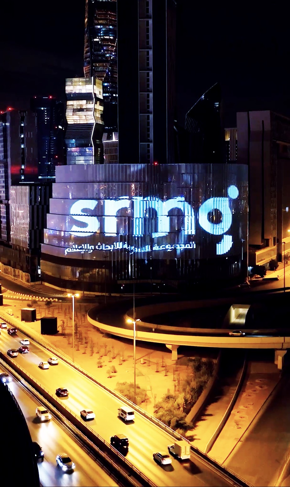 SRMG accelerates its growth and transformation strategy, adopting an exclusively digital approach for Arriyadiyah, AlEqtisadiah and Malayalam News, alongside new editorial appointments