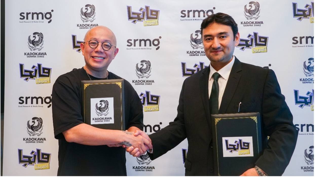 اتفاقية بين "مانجا العربية" وKGS الماليزية لنشر الإنتاجات العربية باللغتين الملايوية والصينية