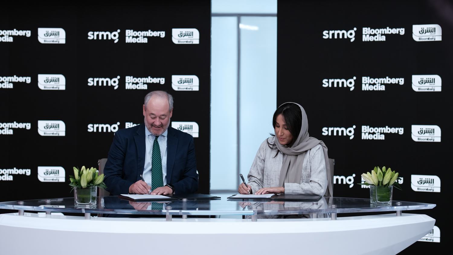 بالتعاون مع بلومبرغ الإعلامية ، تطلق المجموعة السعودية للأبحاث والإعلام (SRMG) منصة "الشرق كويك تيك"، كما ستقيم منتدى "بلومبرغ إنفست" في الرياض