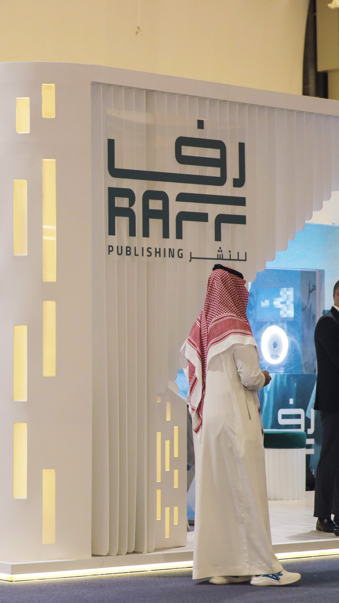 دار "رف" للنشر تُطلق الدفعة الأولى من إصداراتها باللغة العربية لمؤلّفين عالميين وتُعلِن عن أحدث الاتفاقيات مع دور النشر العالمية