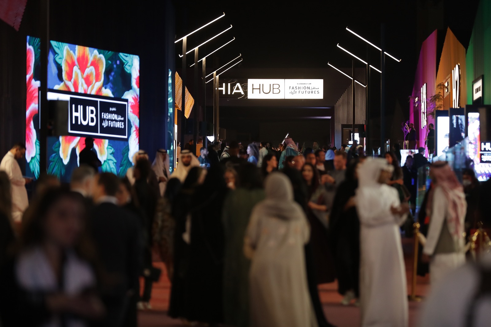 اختتام "هي هَبْ" أكبر مؤتمر أزياء وأسلوب حياة في المنطقة بالتعاون مع "مستقبل الأزياء" وبحضور شخصيات بارزة من رواد الصناعة