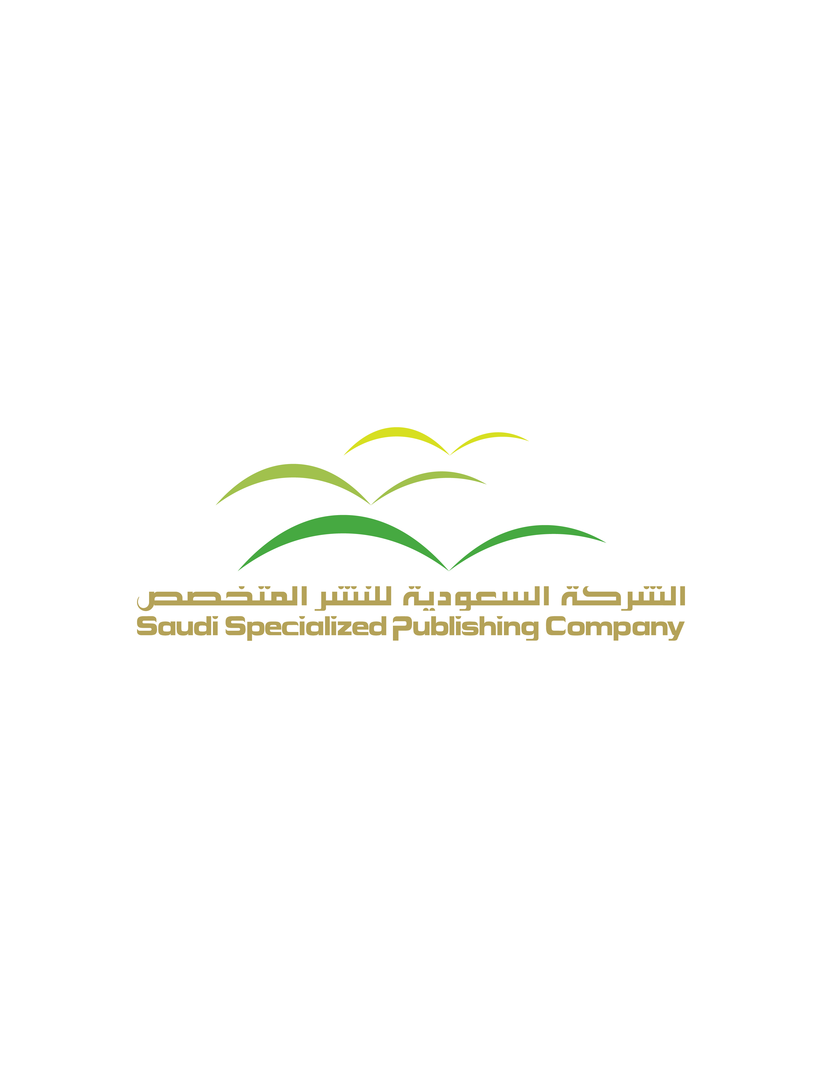 SSPC Saudi Specialized Publishing Company founded in Riyadh