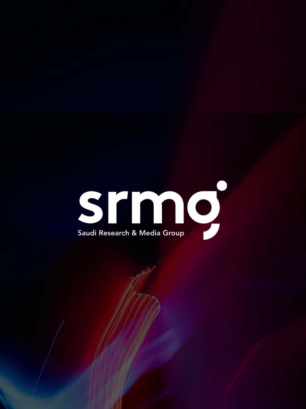 SRMG new brand and strategy launched